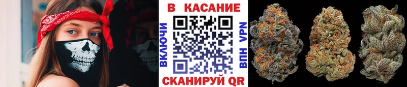 Магазин наркотиков Велиж Каннабис Меф COCAIN Alpha PVP Гашиш