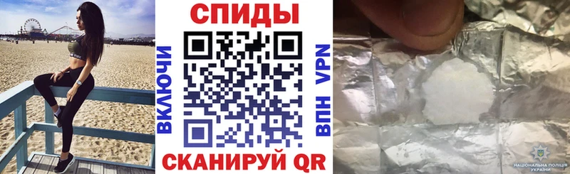 АМФЕТАМИН Premium  продажа наркотиков  Велиж 