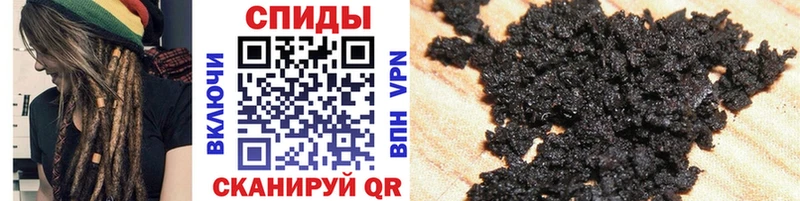 БУТИРАТ 1.4BDO  Велиж 