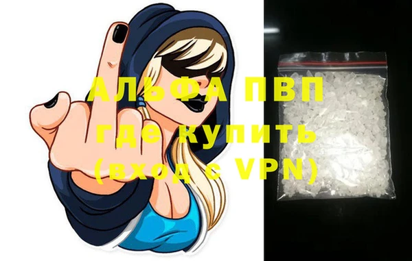 спиды Беломорск