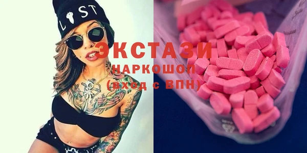 ешки Ладушкин