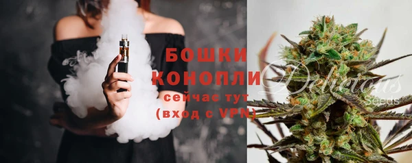 спиды Беломорск