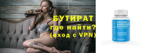 спиды Беломорск