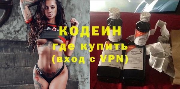 соль ск Белоозёрский
