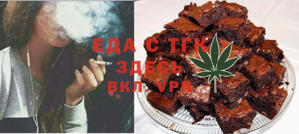 соль ск Белоозёрский