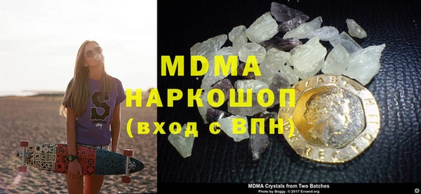 спиды Беломорск