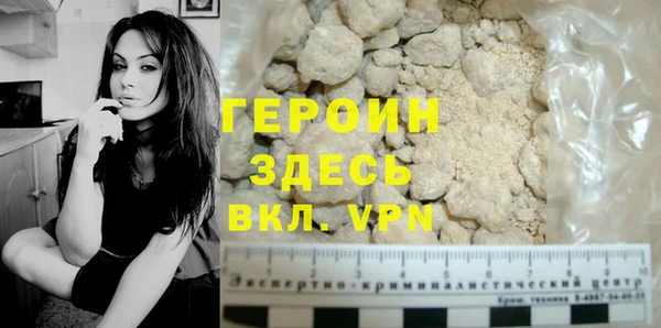 прущая мука Лабытнанги