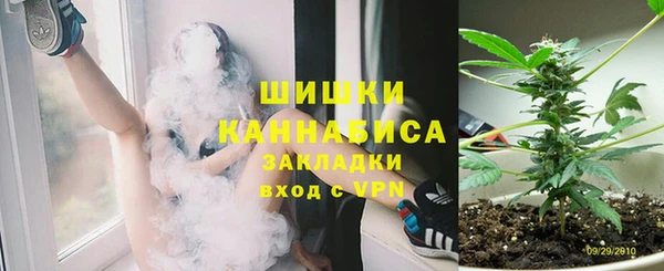 спиды Беломорск