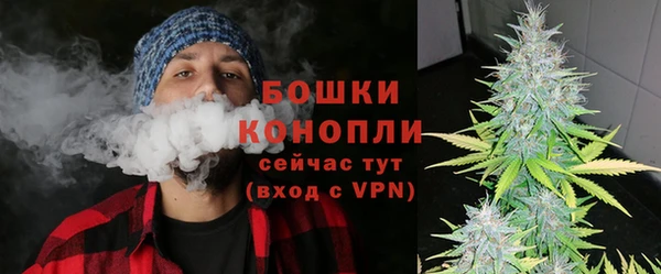 соль ск Белоозёрский