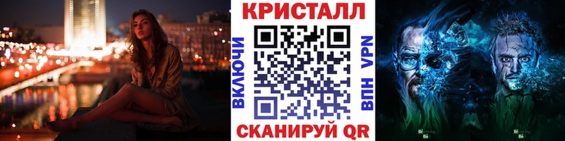 закладки  Велиж  ОМГ ОМГ сайт  Метамфетамин винт 